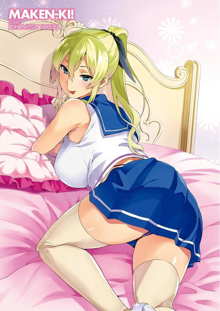 Maken-Ki! Chapter 85 page 2 - Chapter 85: Worthless, Insignificant Fellows