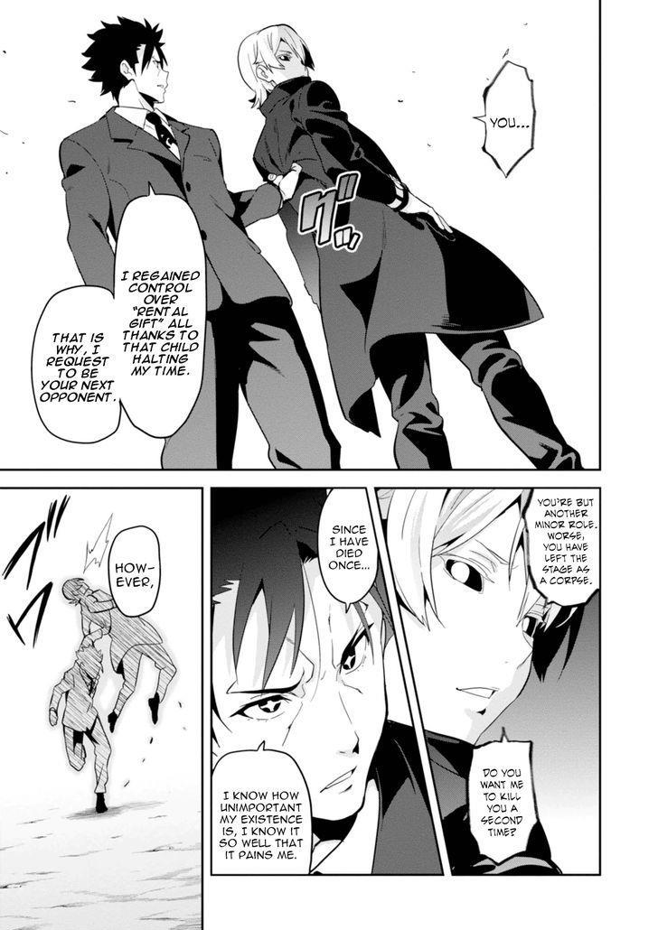 Maken-Ki! Chapter 85 page 25 - Chapter 85: Worthless, Insignificant Fellows