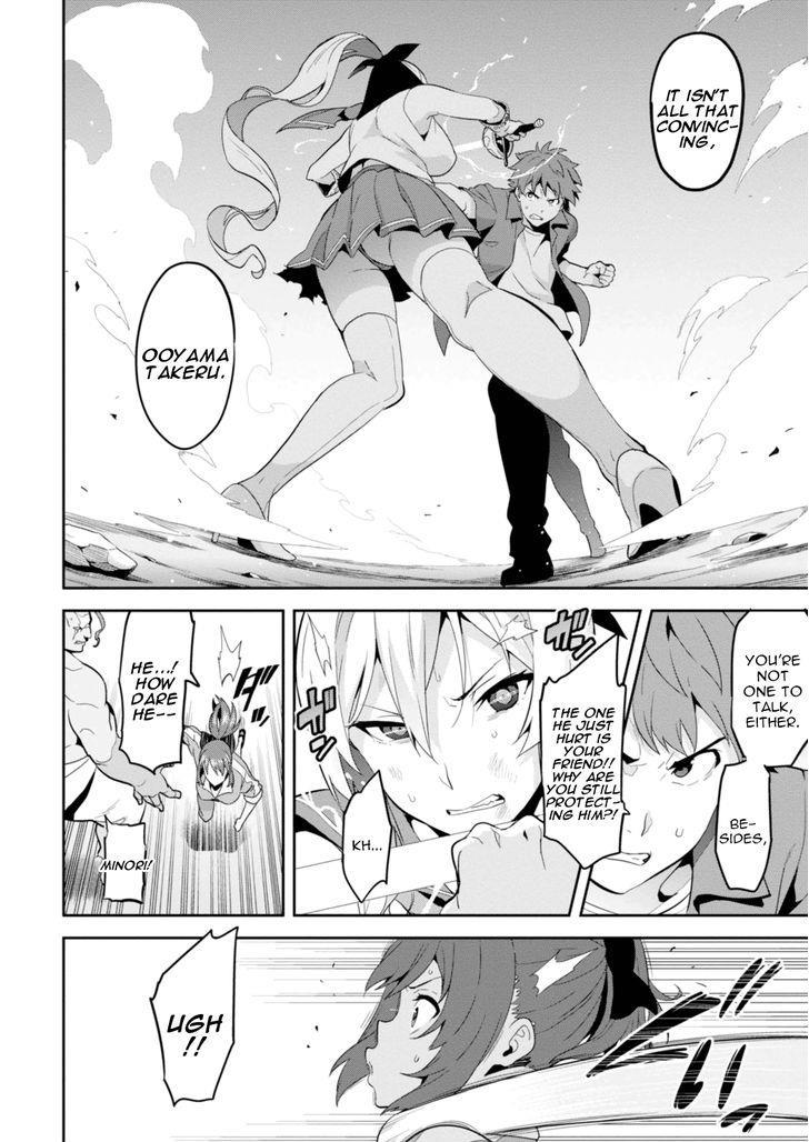 Maken-Ki! Chapter 85 page 8 - Chapter 85: Worthless, Insignificant Fellows