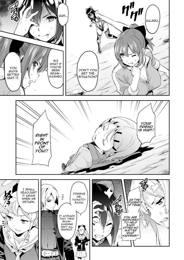Maken-Ki! Chapter 85 page 9 - Chapter 85: Worthless, Insignificant Fellows
