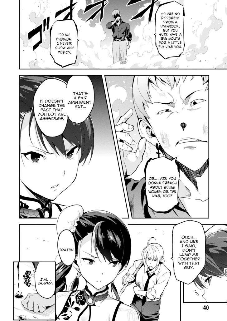 Maken-Ki! Chapter 86 page 12 - Chapter 86: Staking His Soul