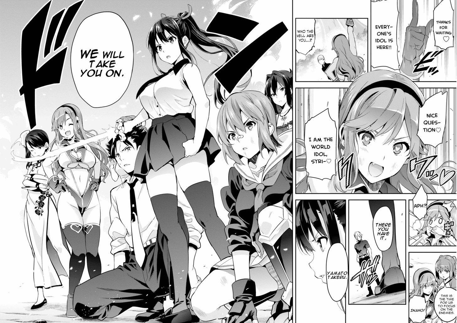 Maken-Ki! Chapter 86 page 14 - Chapter 86: Staking His Soul