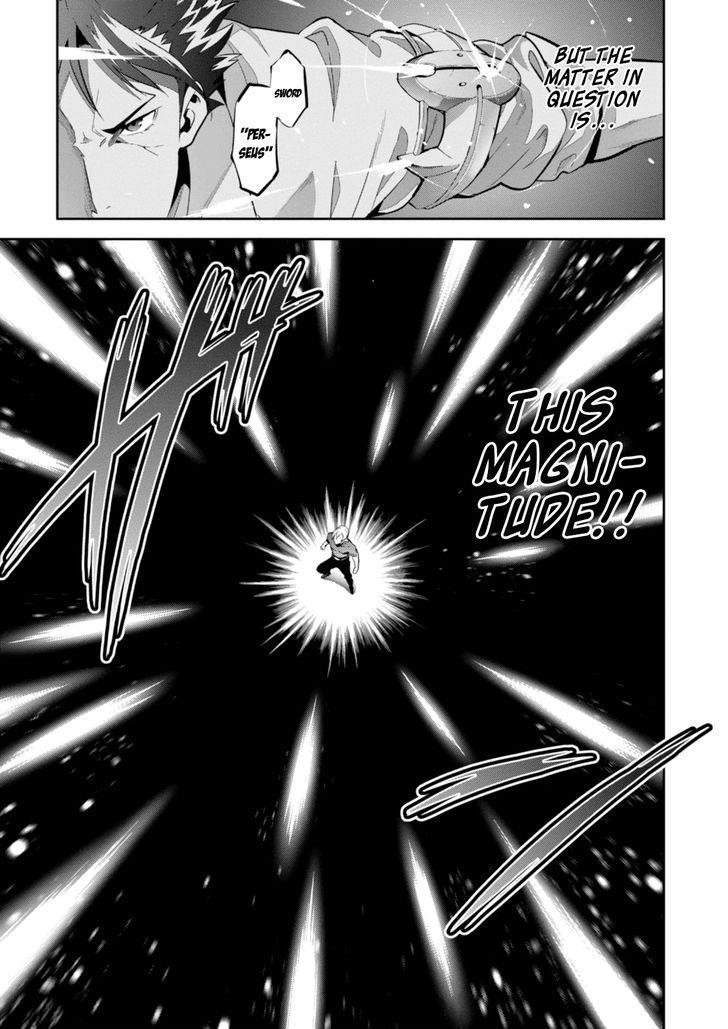 Maken-Ki! Chapter 86 page 3 - Chapter 86: Staking His Soul