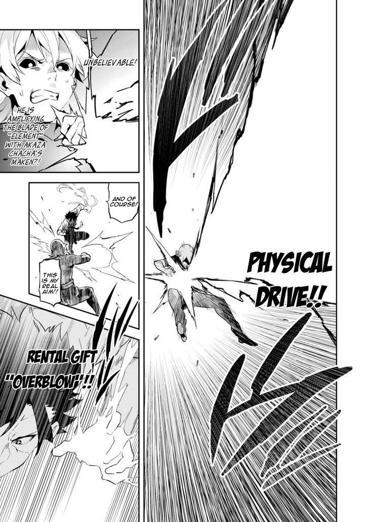 Maken-Ki! Chapter 86 page 5 - Chapter 86: Staking His Soul