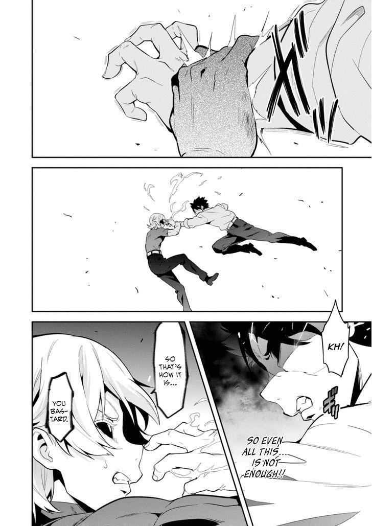 Maken-Ki! Chapter 86 page 6 - Chapter 86: Staking His Soul