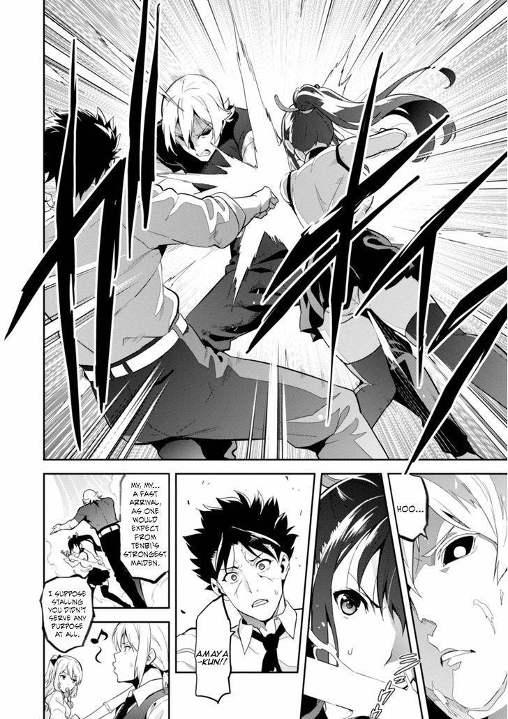 Maken-Ki! Chapter 86 page 8 - Chapter 86: Staking His Soul