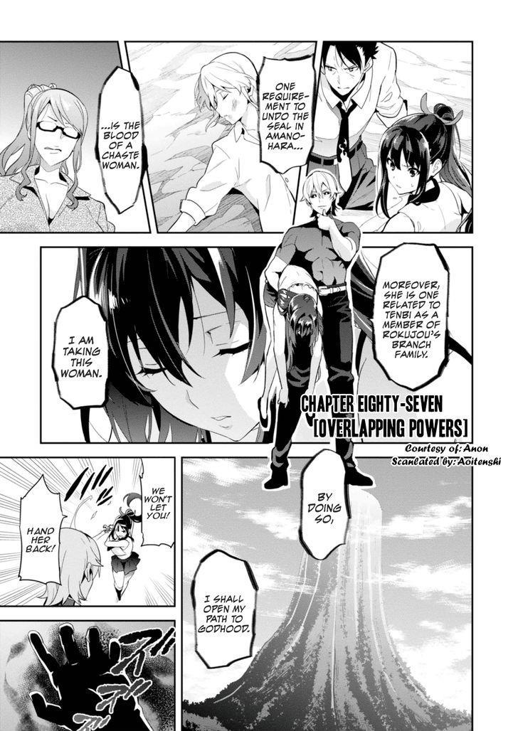 Maken-Ki! Chapter 87 page 1 - Chapter 87: Overlapping Powers