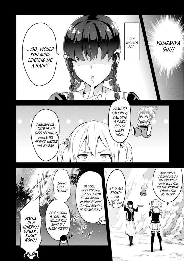 Maken-Ki! Chapter 87 page 12 - Chapter 87: Overlapping Powers