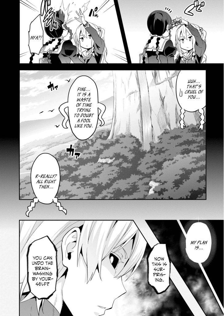 Maken-Ki! Chapter 87 page 14 - Chapter 87: Overlapping Powers