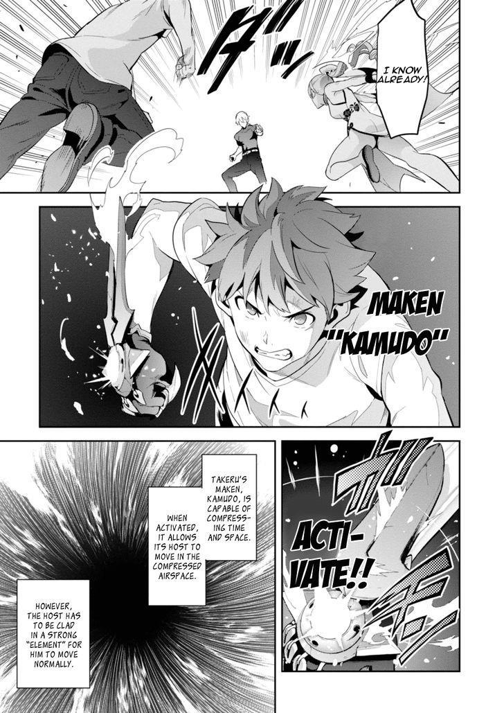 Maken-Ki! Chapter 87 page 24 - Chapter 87: Overlapping Powers