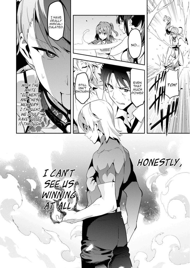 Maken-Ki! Chapter 87 page 27 - Chapter 87: Overlapping Powers