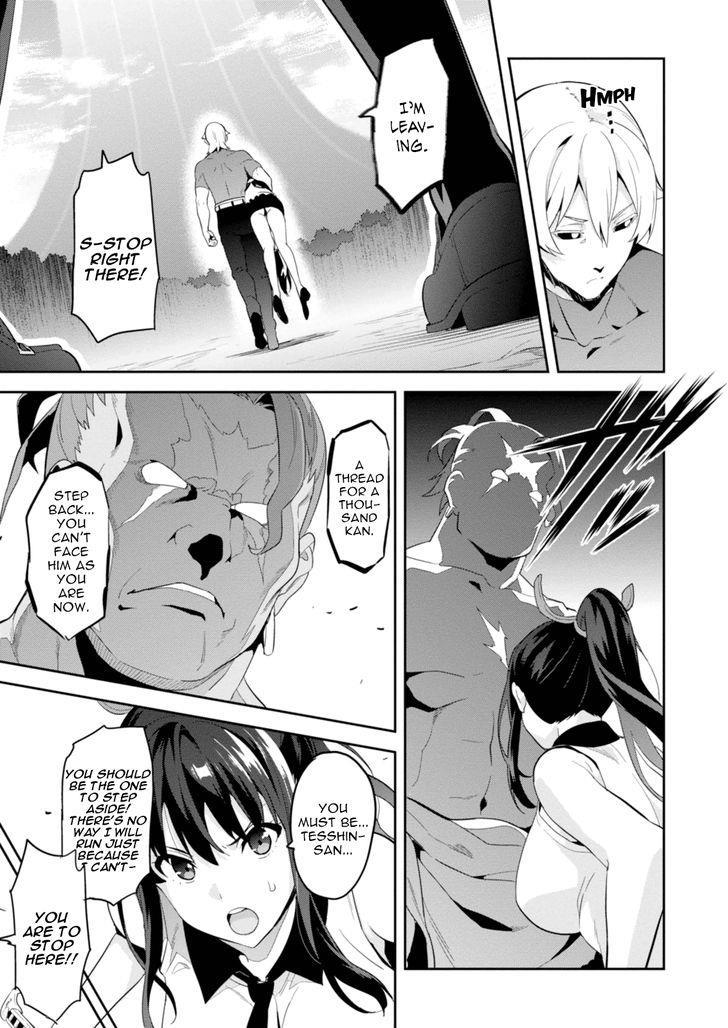 Maken-Ki! Chapter 87 page 5 - Chapter 87: Overlapping Powers