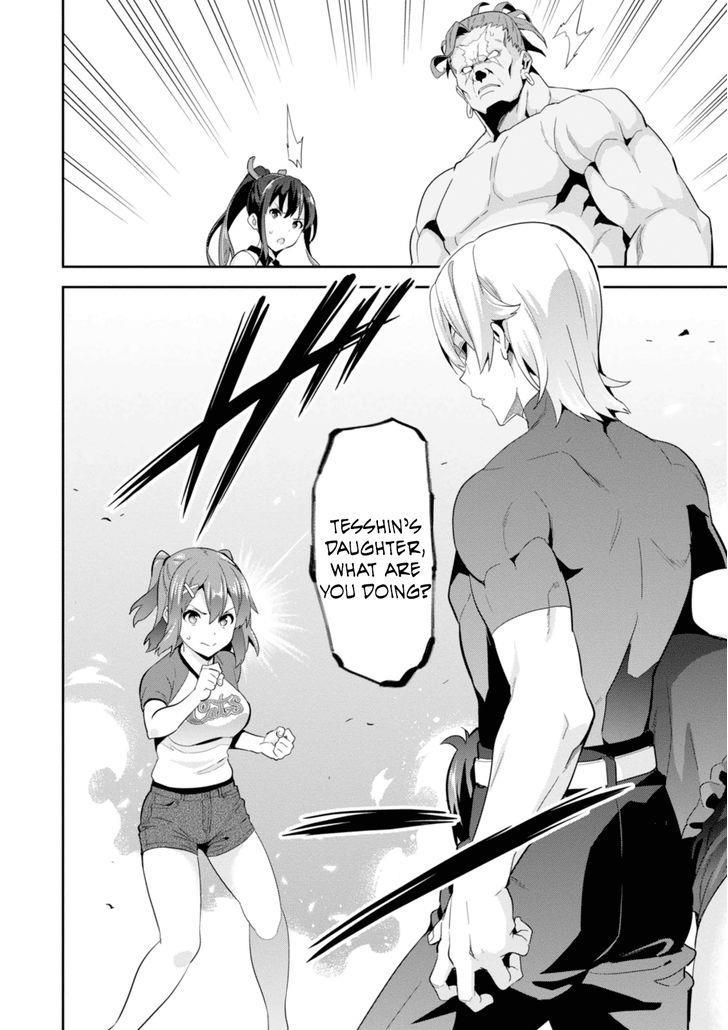 Maken-Ki! Chapter 87 page 6 - Chapter 87: Overlapping Powers