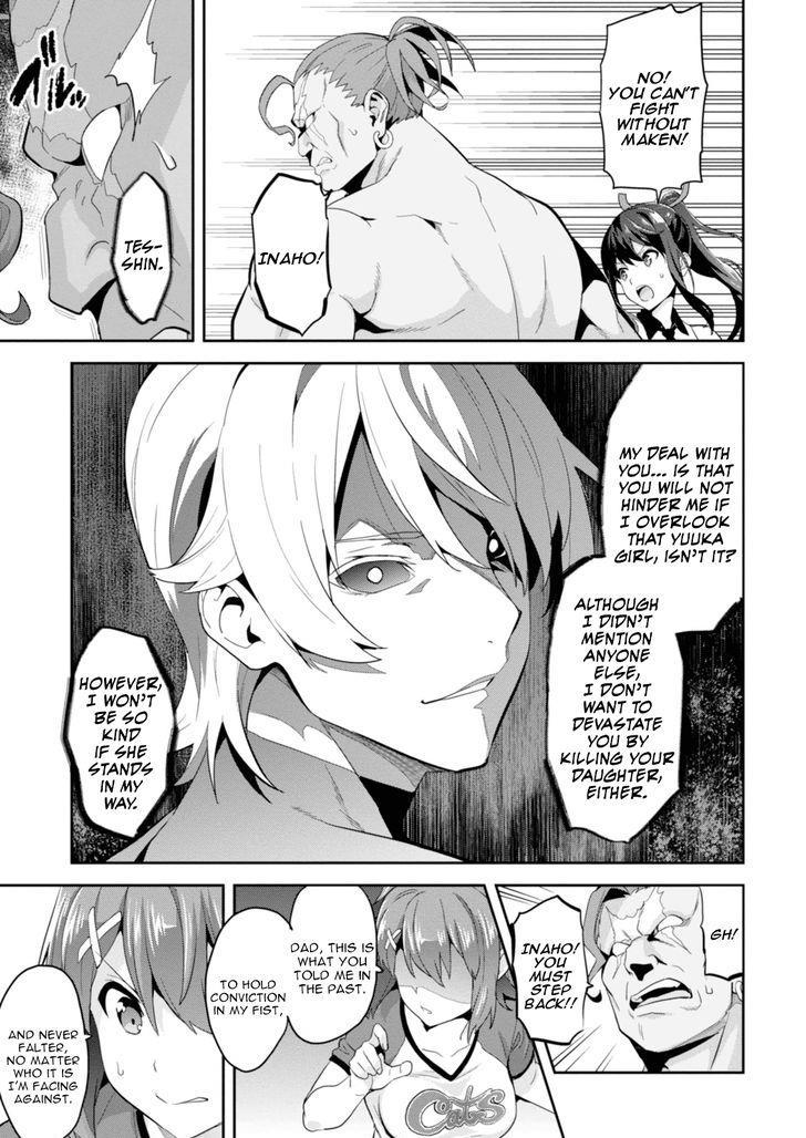 Maken-Ki! Chapter 87 page 7 - Chapter 87: Overlapping Powers