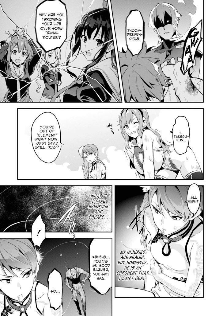 Maken-Ki! Chapter 88 page 11 - Chapter 88: Irreplaceable Time
