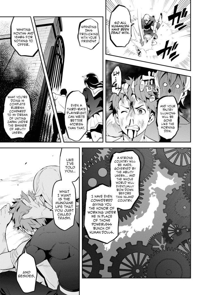 Maken-Ki! Chapter 88 page 14 - Chapter 88: Irreplaceable Time