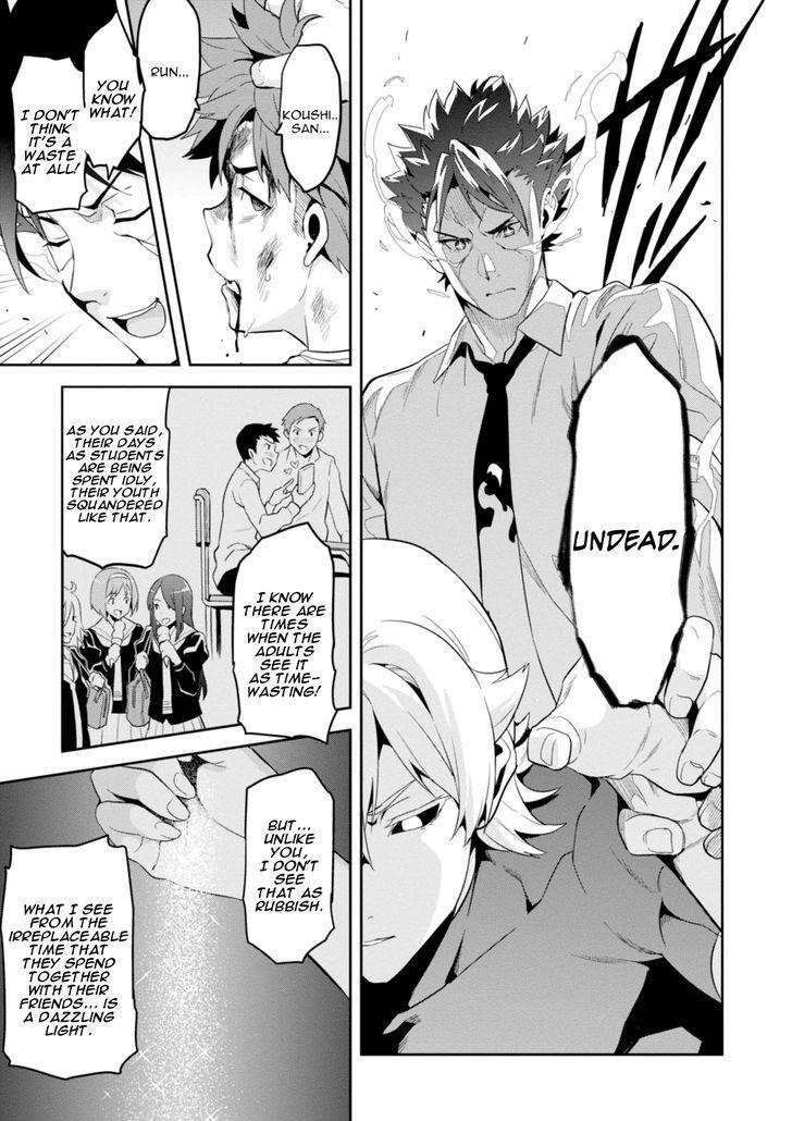 Maken-Ki! Chapter 88 page 16 - Chapter 88: Irreplaceable Time