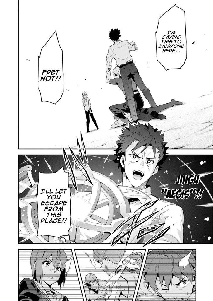 Maken-Ki! Chapter 88 page 19 - Chapter 88: Irreplaceable Time