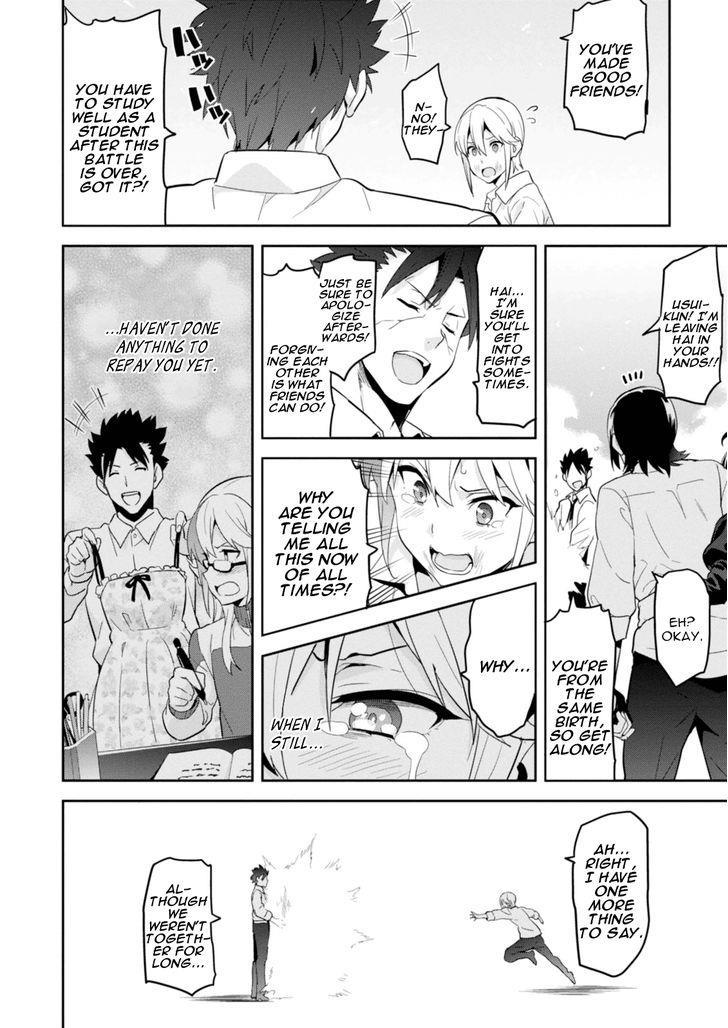 Maken-Ki! Chapter 88 page 21 - Chapter 88: Irreplaceable Time