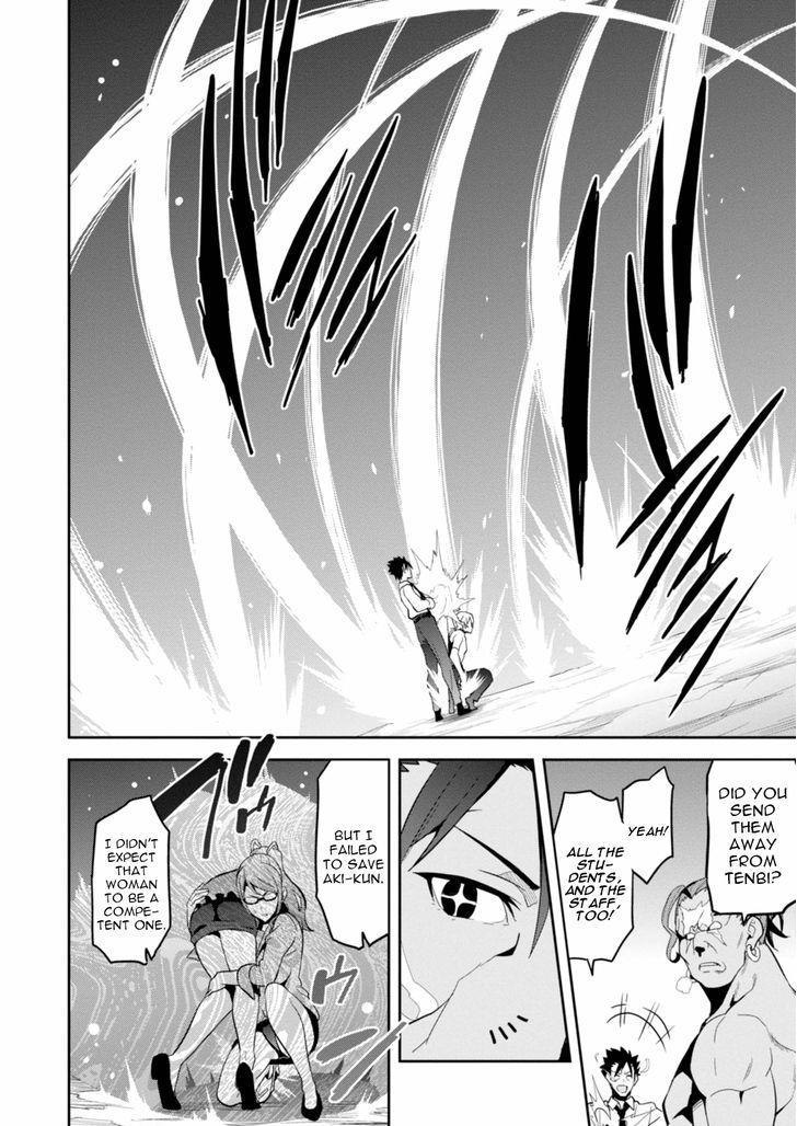 Maken-Ki! Chapter 88 page 23 - Chapter 88: Irreplaceable Time