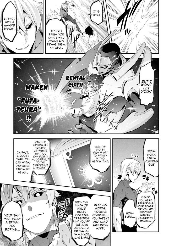 Maken-Ki! Chapter 88 page 24 - Chapter 88: Irreplaceable Time