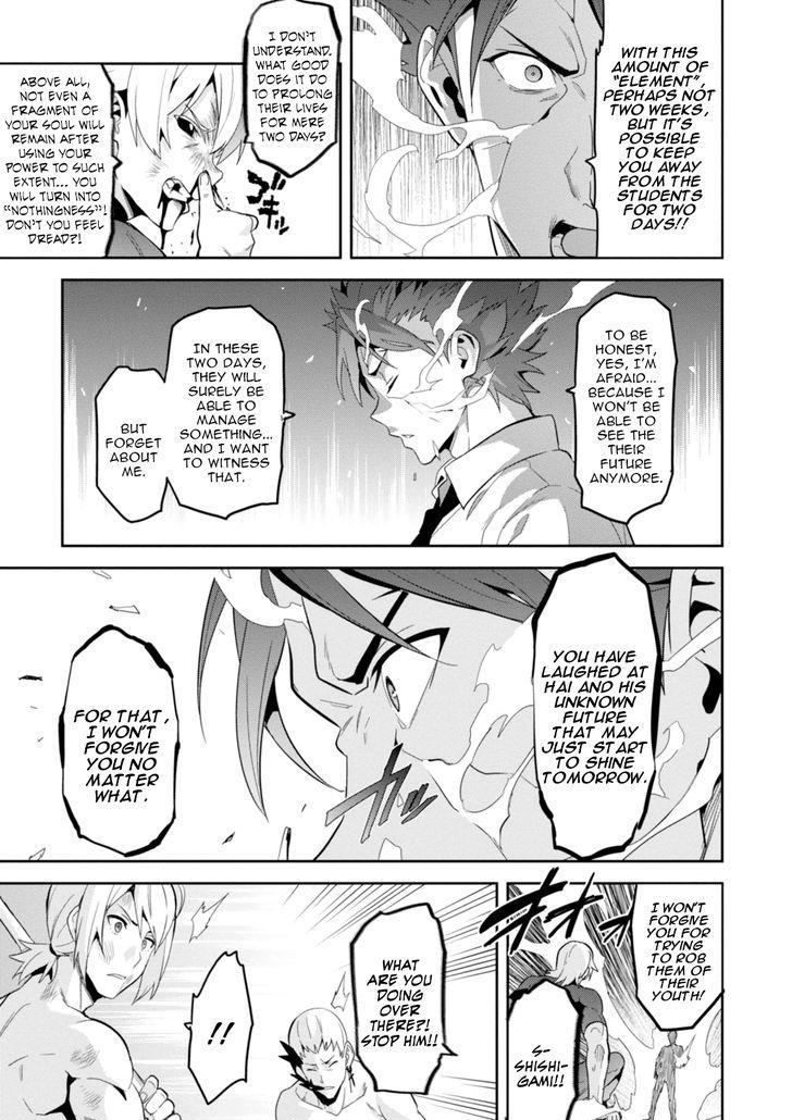 Maken-Ki! Chapter 88 page 26 - Chapter 88: Irreplaceable Time