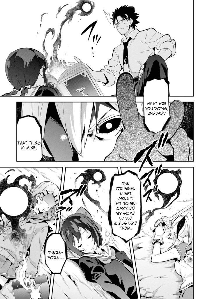 Maken-Ki! Chapter 88 page 3 - Chapter 88: Irreplaceable Time