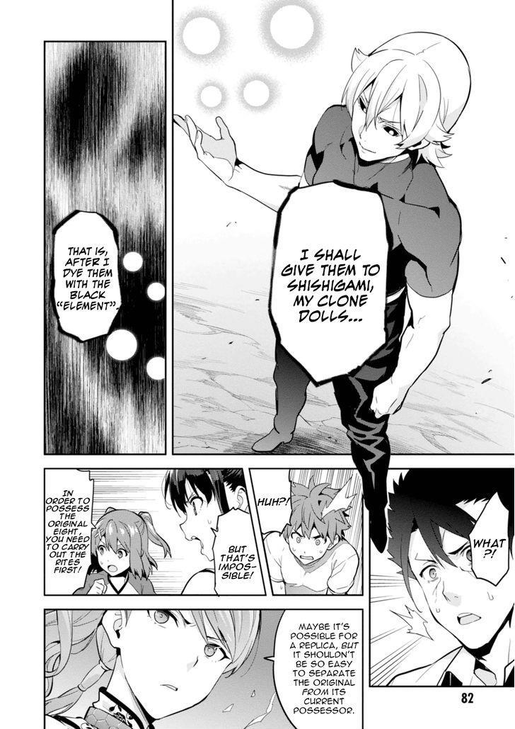 Maken-Ki! Chapter 88 page 4 - Chapter 88: Irreplaceable Time