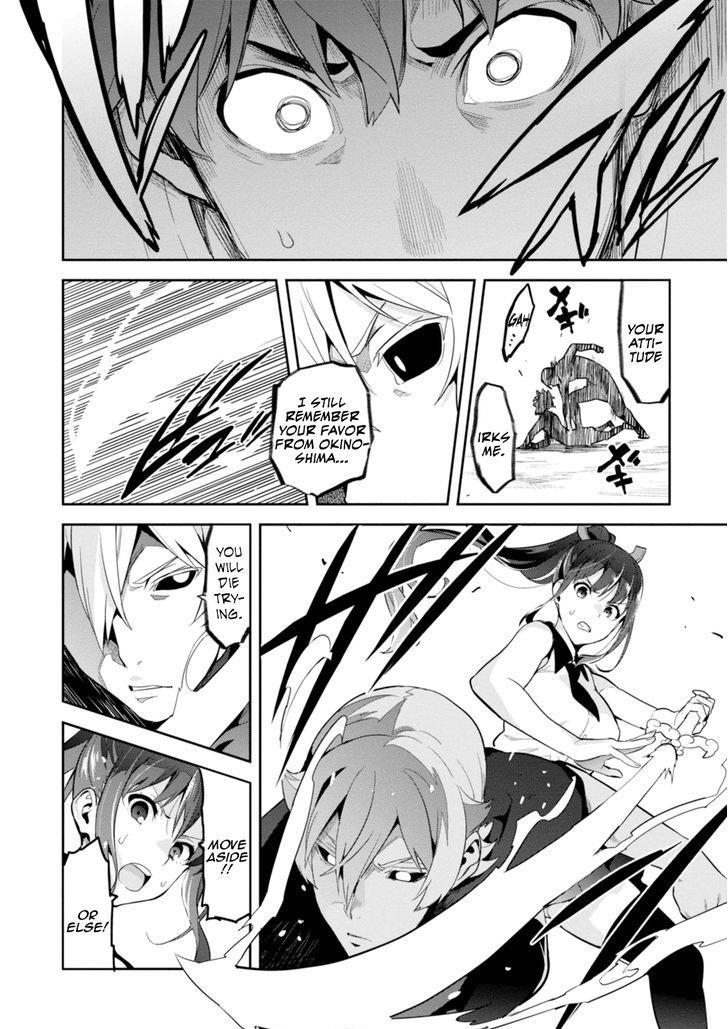 Maken-Ki! Chapter 88 page 8 - Chapter 88: Irreplaceable Time