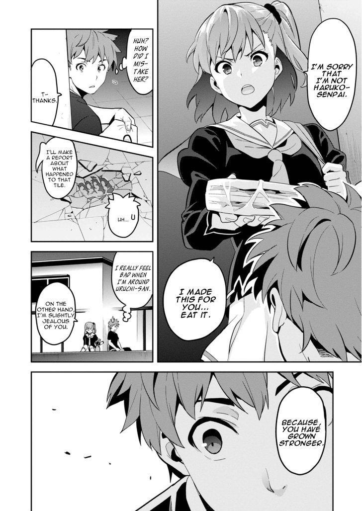Maken-Ki! Chapter 89 page 10 - Chapter 89: The Sacrificial Maiden