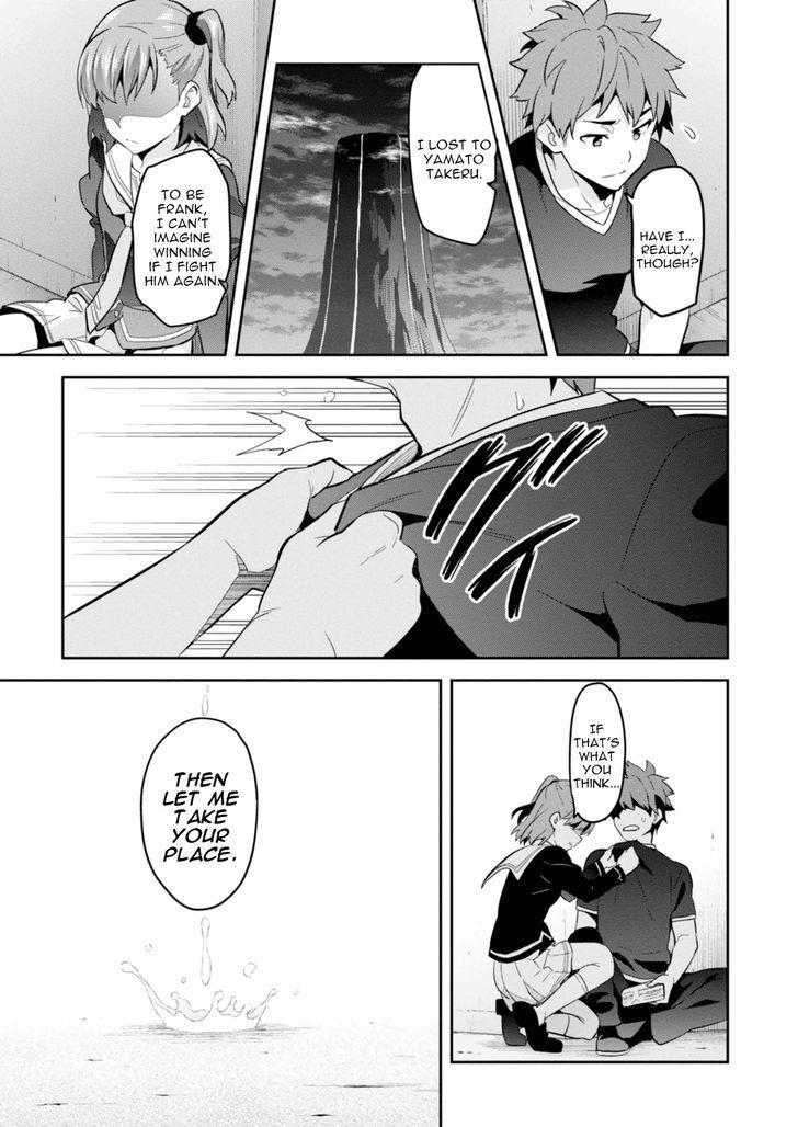 Maken-Ki! Chapter 89 page 11 - Chapter 89: The Sacrificial Maiden