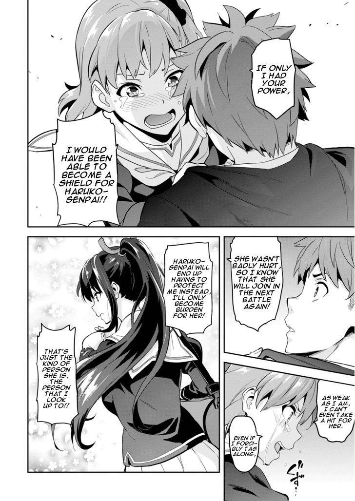 Maken-Ki! Chapter 89 page 12 - Chapter 89: The Sacrificial Maiden