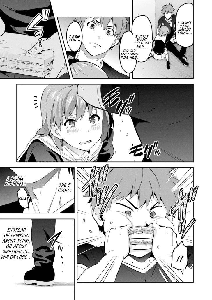 Maken-Ki! Chapter 89 page 13 - Chapter 89: The Sacrificial Maiden