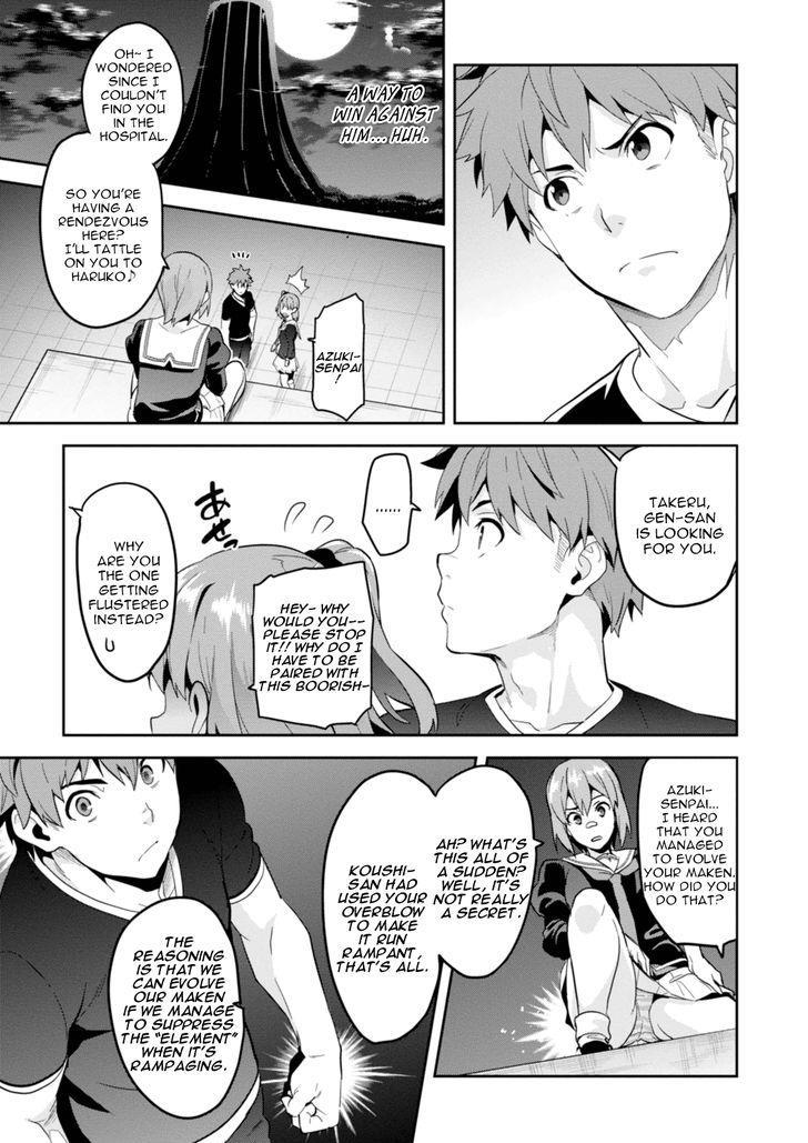Maken-Ki! Chapter 89 page 15 - Chapter 89: The Sacrificial Maiden