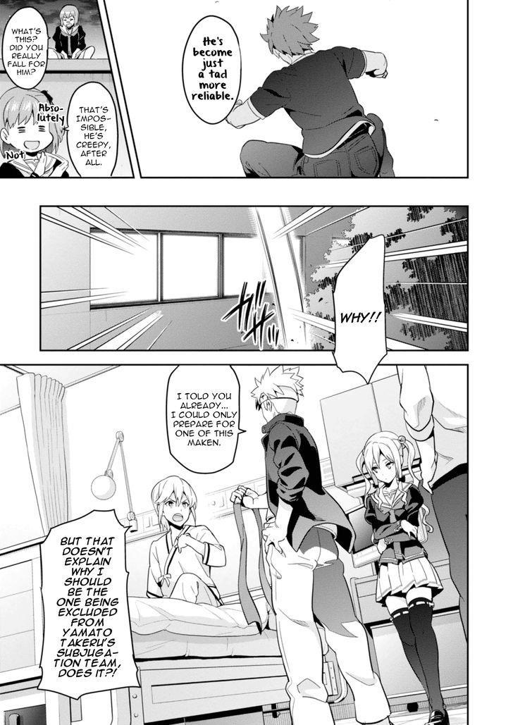 Maken-Ki! Chapter 89 page 17 - Chapter 89: The Sacrificial Maiden