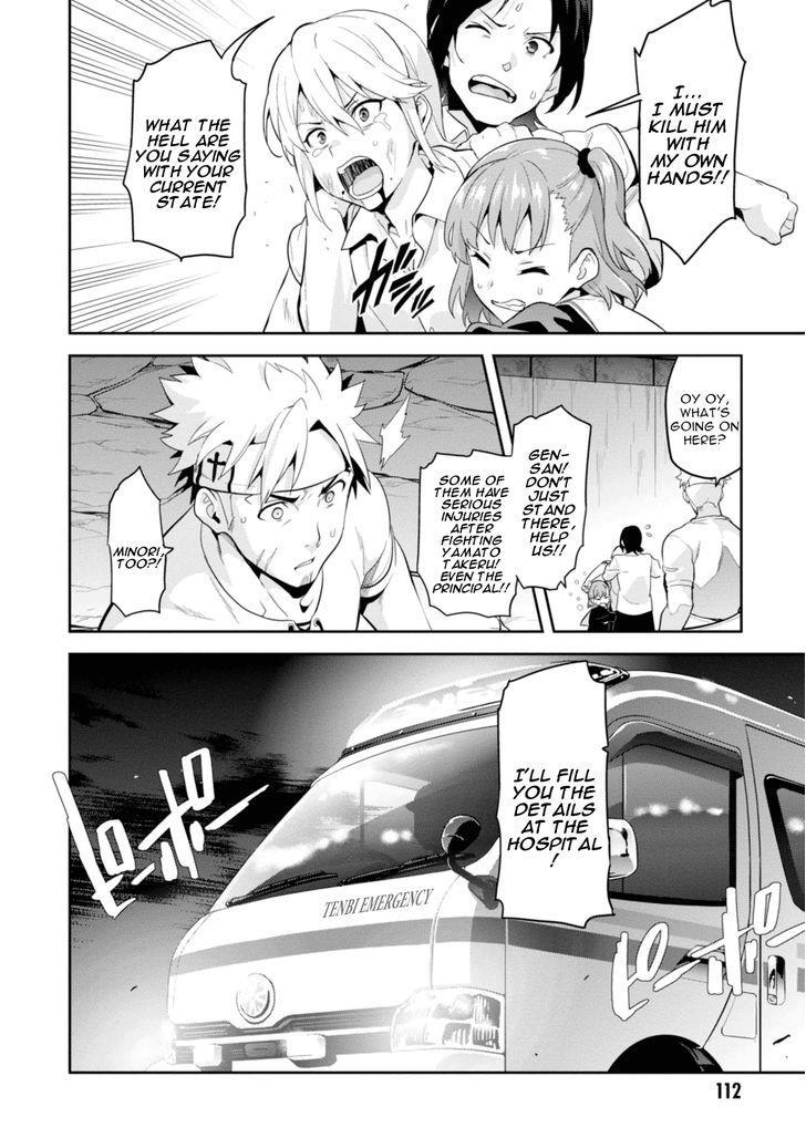 Maken-Ki! Chapter 89 page 2 - Chapter 89: The Sacrificial Maiden