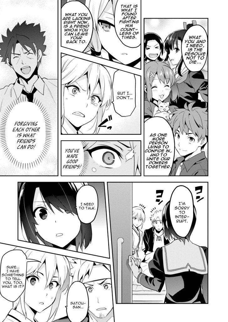 Maken-Ki! Chapter 89 page 21 - Chapter 89: The Sacrificial Maiden