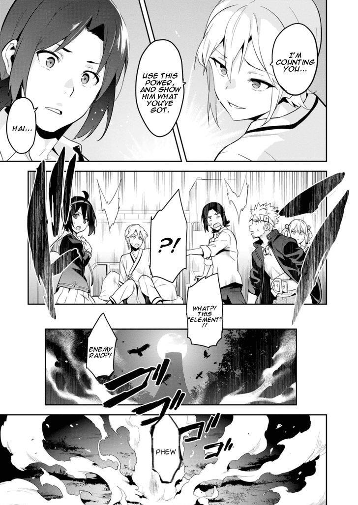 Maken-Ki! Chapter 89 page 25 - Chapter 89: The Sacrificial Maiden