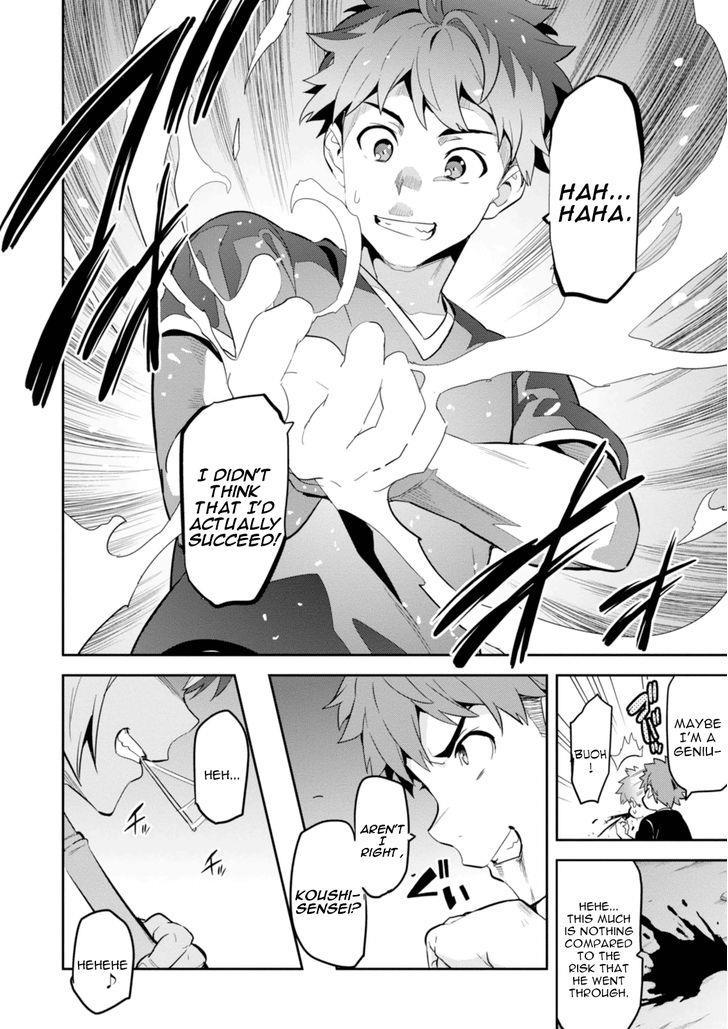 Maken-Ki! Chapter 89 page 26 - Chapter 89: The Sacrificial Maiden