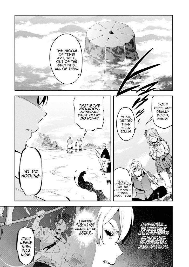 Maken-Ki! Chapter 89 page 3 - Chapter 89: The Sacrificial Maiden