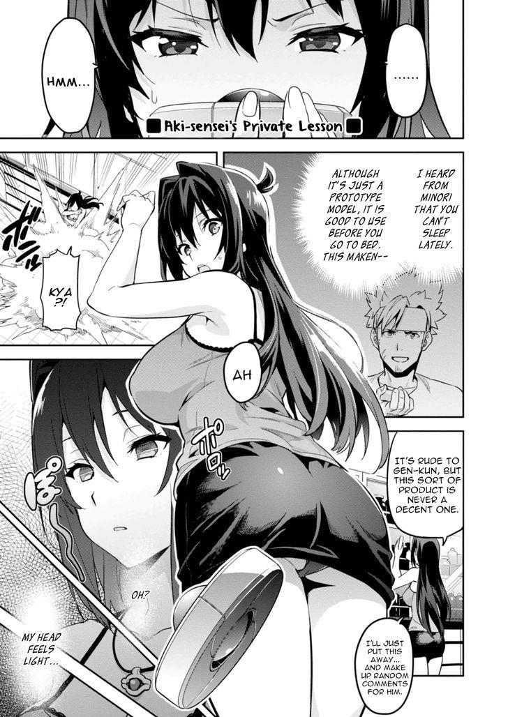 Maken-Ki! Chapter 89 page 31 - Chapter 89: The Sacrificial Maiden
