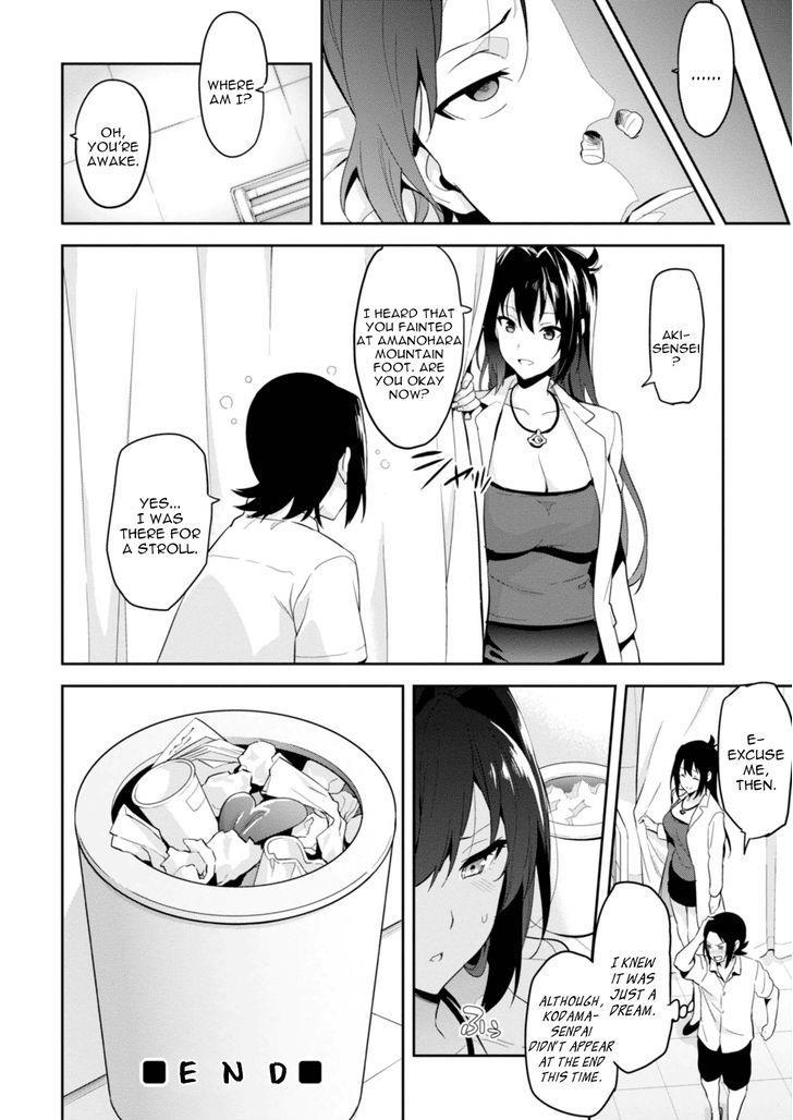 Maken-Ki! Chapter 89 page 45 - Chapter 89: The Sacrificial Maiden