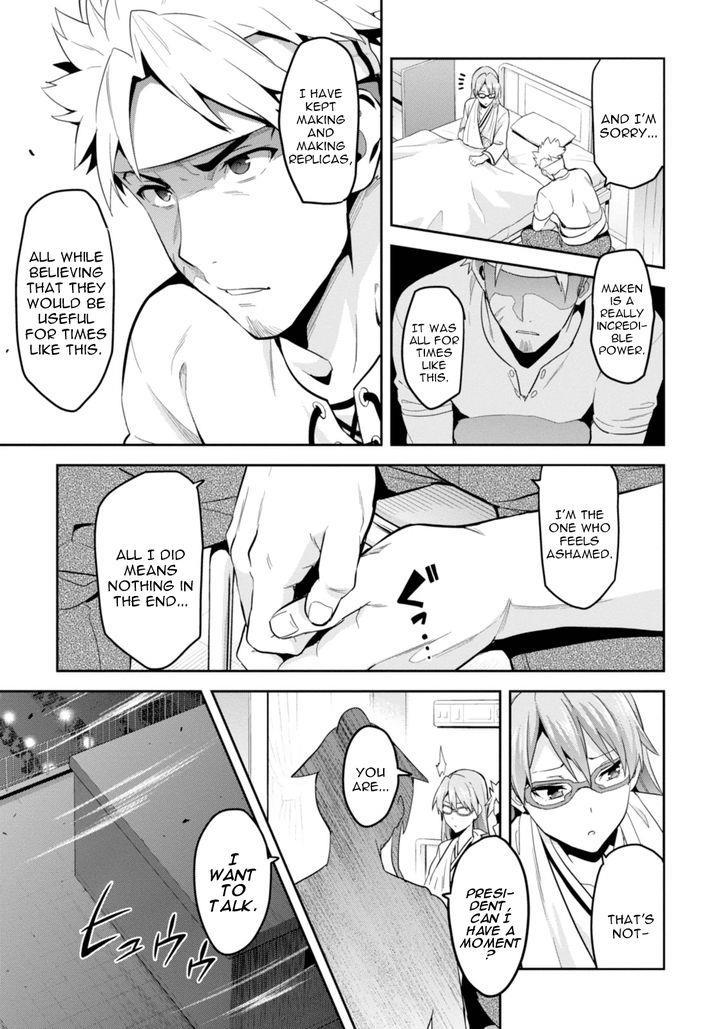 Maken-Ki! Chapter 89 page 7 - Chapter 89: The Sacrificial Maiden