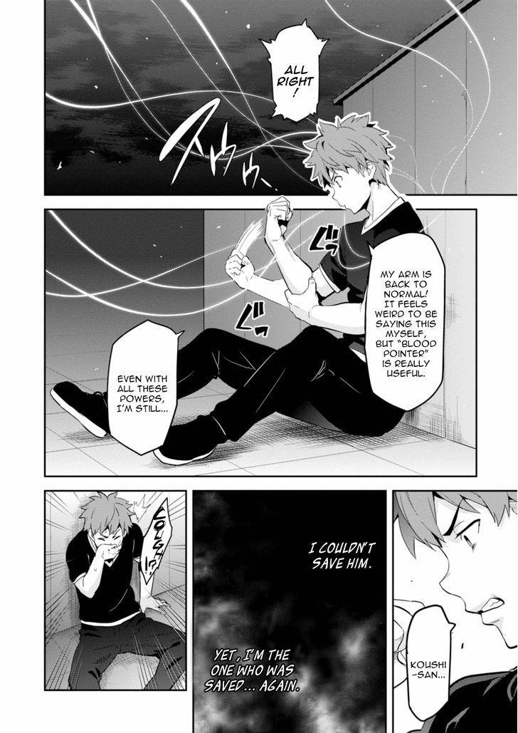 Maken-Ki! Chapter 89 page 8 - Chapter 89: The Sacrificial Maiden