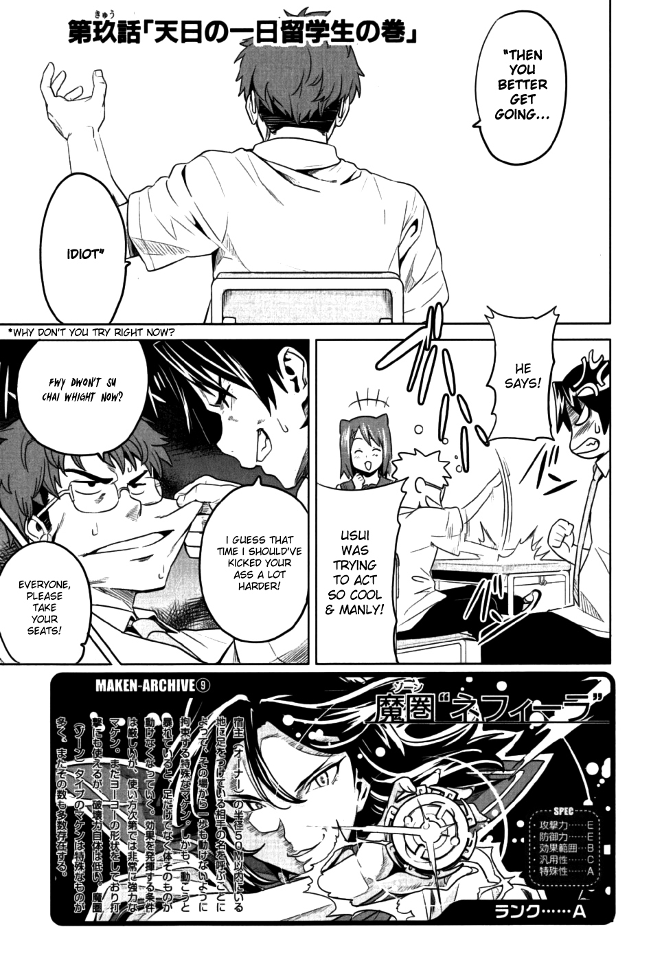 Maken-Ki! Chapter 9 page 1 - Chapter 9: A Day in Tenbi - Exchange Student Chapter