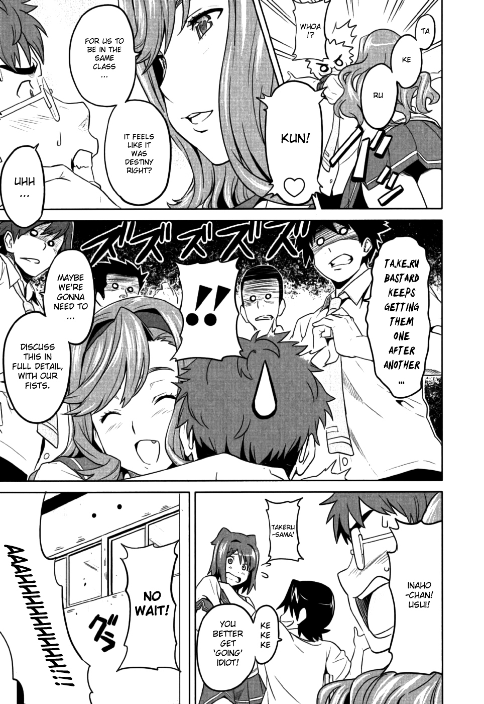 Maken-Ki! Chapter 9 page 3 - Chapter 9: A Day in Tenbi - Exchange Student Chapter