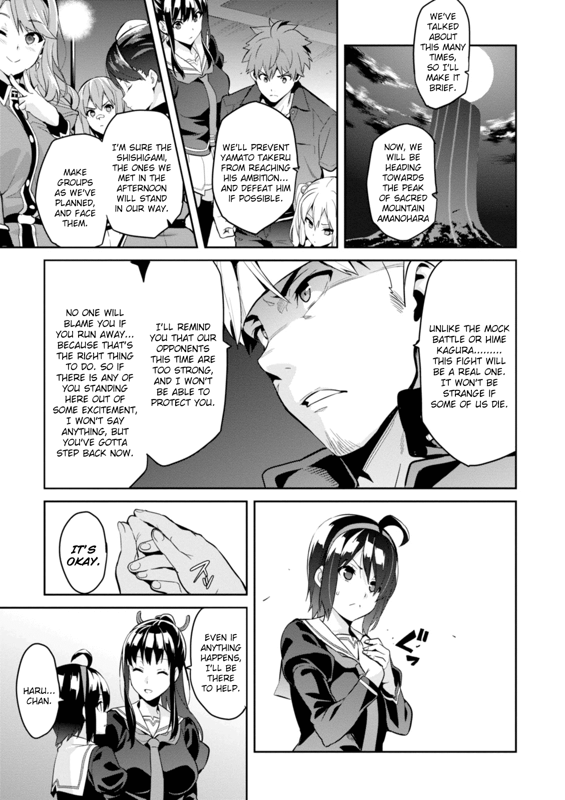 Maken-Ki! Chapter 90 page 14 - Chapter 90: Go, Decisive Battle:Amanohara