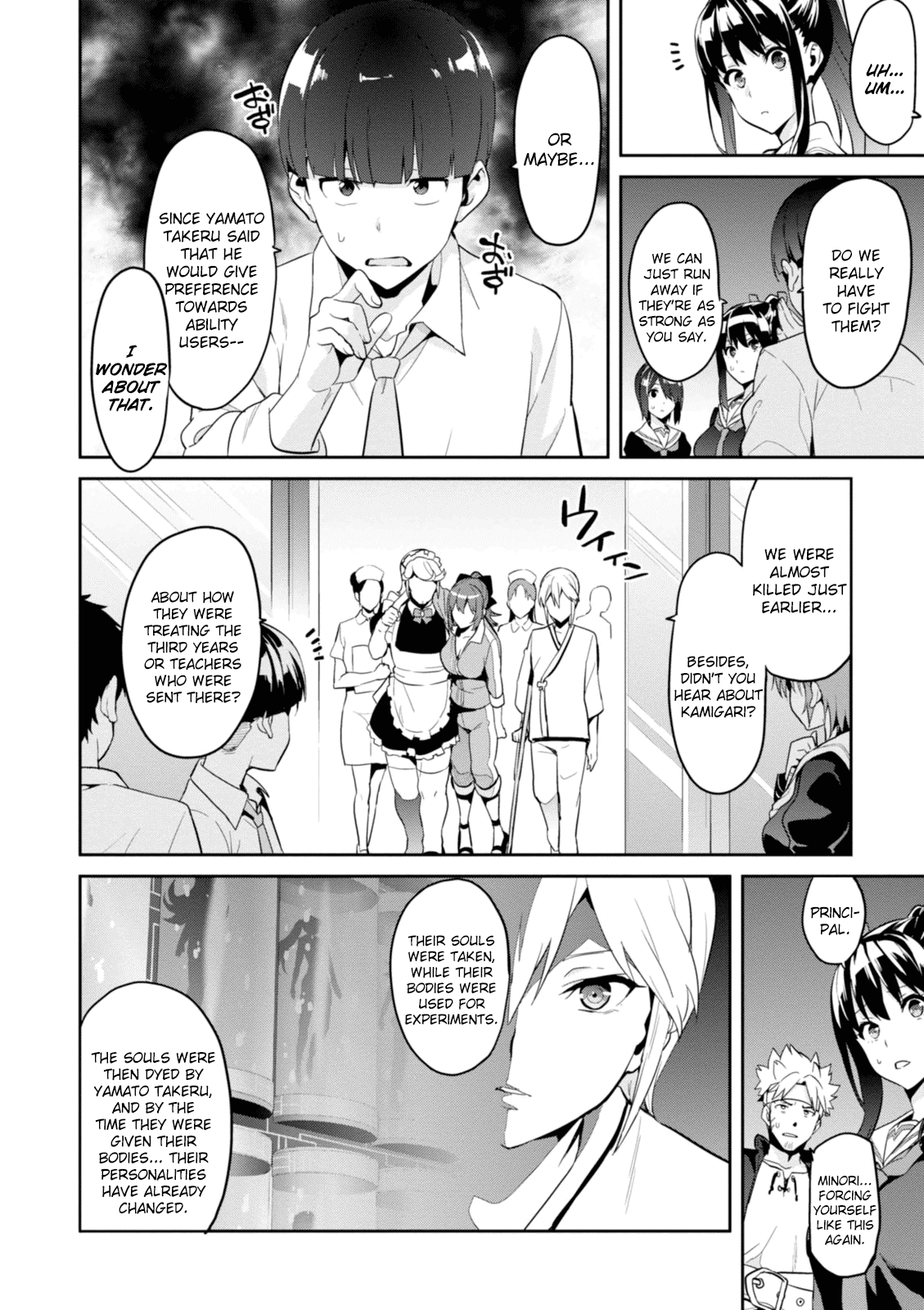 Maken-Ki! Chapter 90 page 15 - Chapter 90: Go, Decisive Battle:Amanohara
