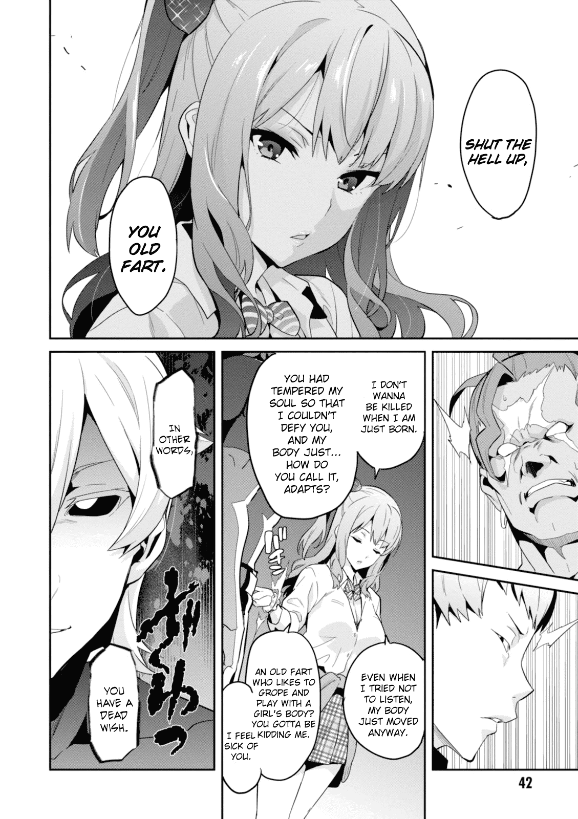 Maken-Ki! Chapter 91 page 10 - Chapter 91: Adventurous Decisive Battle