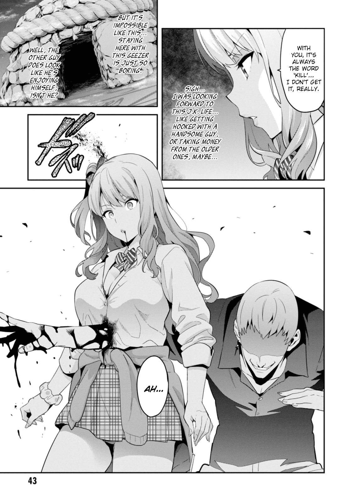 Maken-Ki! Chapter 91 page 11 - Chapter 91: Adventurous Decisive Battle